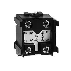 Abb – 1SBV049600R1320