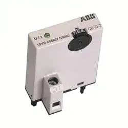 Abb - 1SVR405667R0000