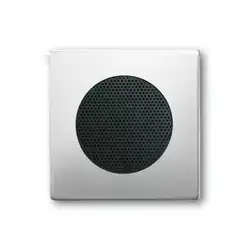 Abb - 2CKA008200A0087