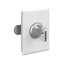 Abb – 2CPX031412R9999