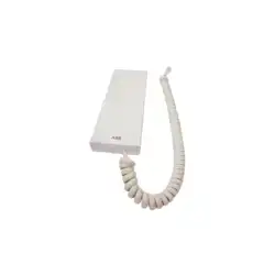 Abb – 2TMA210050W0012