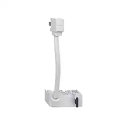 Schneider Electric – LU9MRC