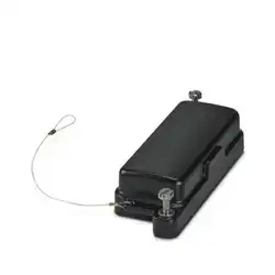 Phoenix Contact – HC-HPR-B16-BCLWH-E-BK