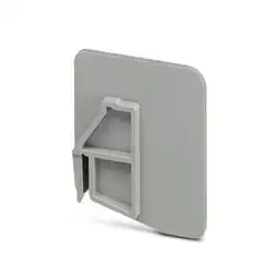 Phoenix Contact – ATP-TRKS