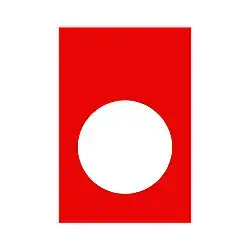 Schneider Electric – ZB2BY2004