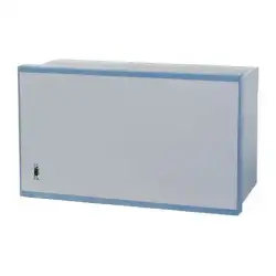 Siemens – 6MD61 – IO-Box