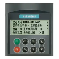 Siemens – 6SE6400-0AP00-0AB0