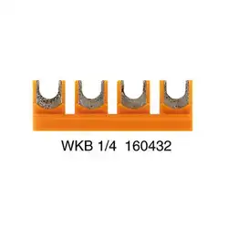 Weidmuller – WKB 1/4