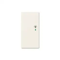 Abb - 2CKA006220A0709